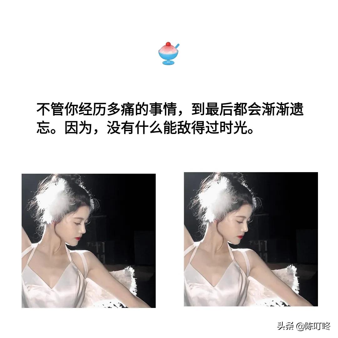 《文案》:很伤感的句子，伤感短句