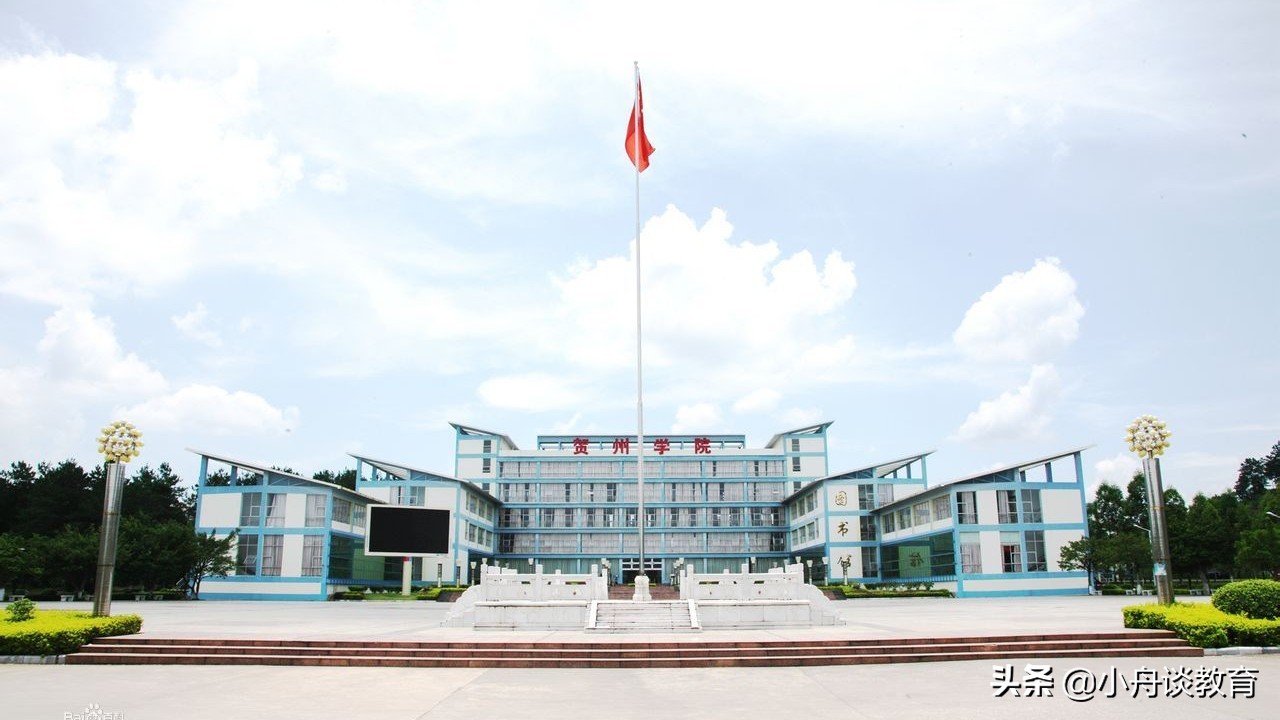 广西10所二本大学排名及分析（含分数线、特色专业，可收藏）