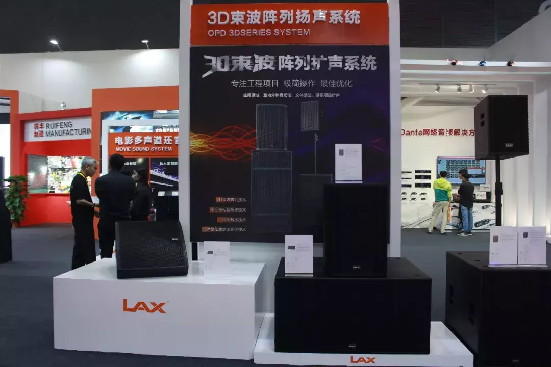 国内外品牌齐使浑身解数 GETshow首日直击音频产品