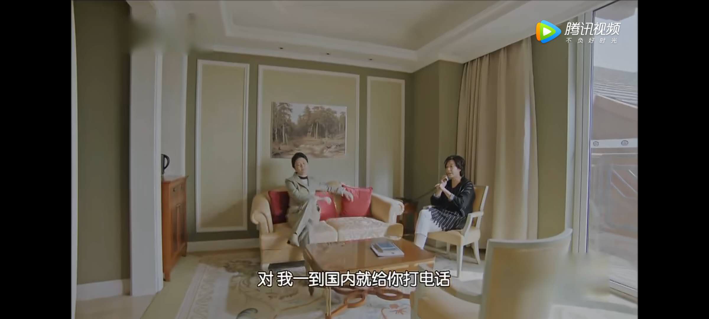 让徐慧真骄傲的理儿(《正阳门下的小女人》：临产被抛弃的小女人，凭这三点成为董事长)