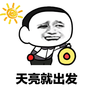 成都边边上这个小地方，居然是个“人间天堂”