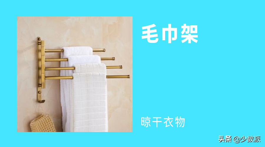 几个小技巧，帮你解决「旅行中的衣物」这件小事