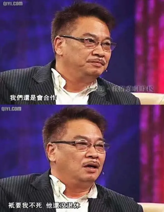 《怒火·重案》:港片的落日余晖