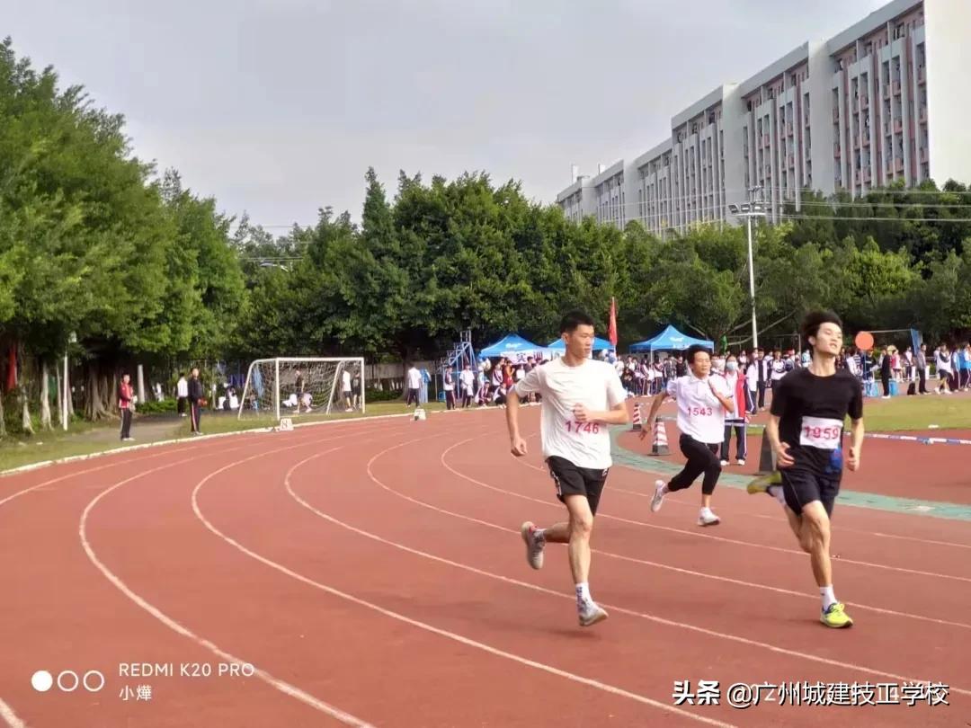 更快 更高 更强 更团结——第八届校园运动会圆满落幕