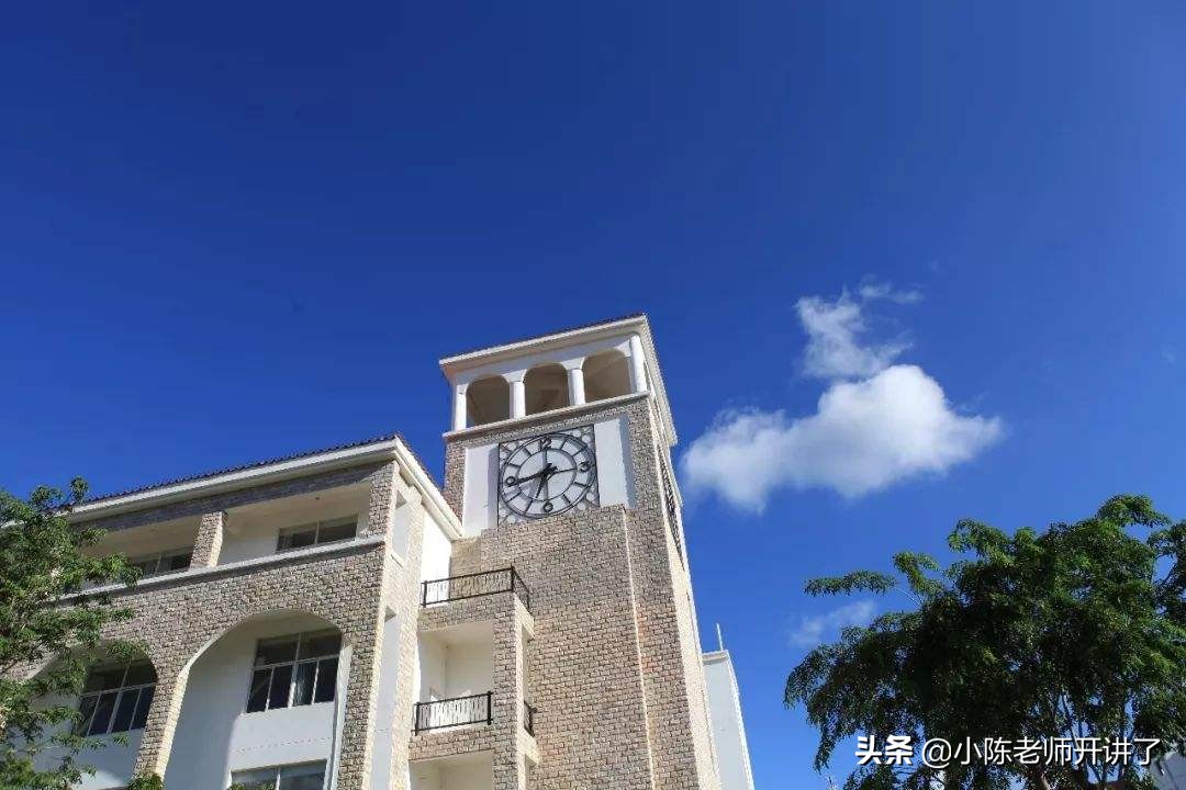 燕山大学里仁学院学费（征集志愿）