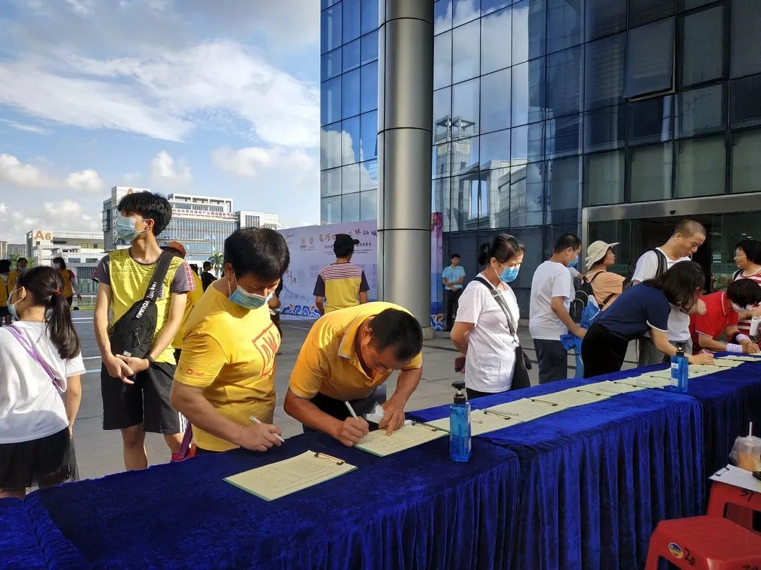 “乞巧比拼 寻梦狮城”2020 新光源产业基地职工趣味运动会开赛