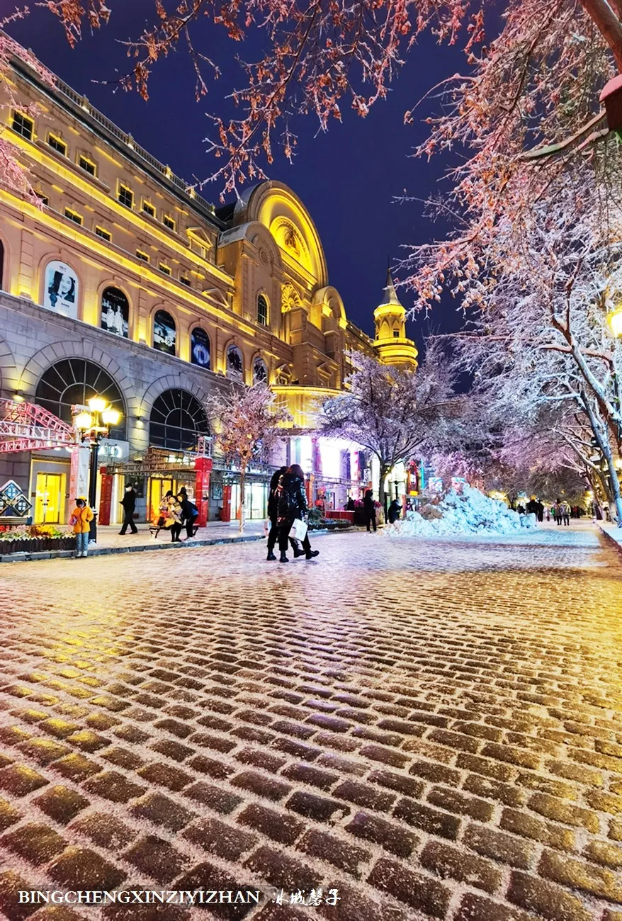 暴雪过后的哈尔滨中央大街，比欧洲的街道还美