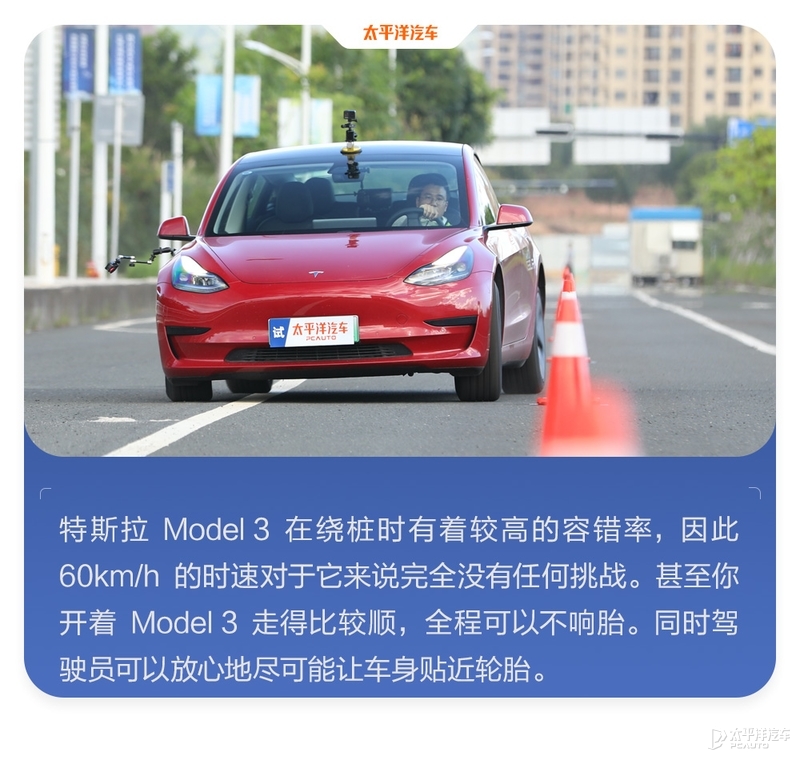特斯拉为什么老是黑不死？全面测试完Model 3，我终于知道原因了