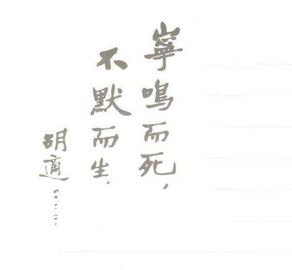 湖南省文科状元雷咏荃：别人看到考试就害怕，但我特别喜欢考试