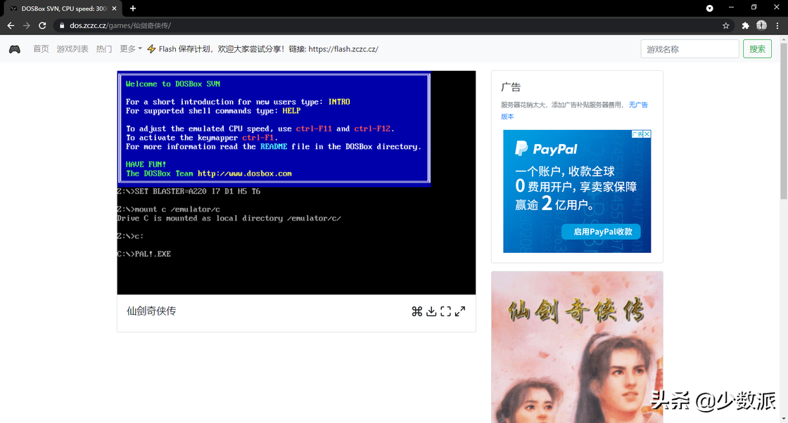 打开浏览器就能玩：适合「摸鱼」的轻量小游戏推荐