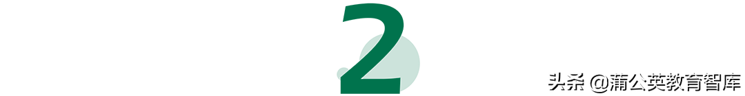 办学最怕灯下黑！学校自我评估需要一套管用的“新工具”