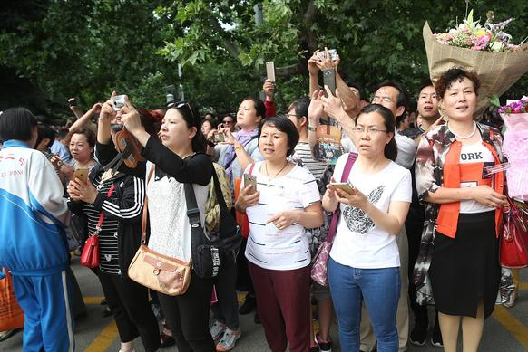 喜报！山东3所学院升格为职业本科大学！考生有福了