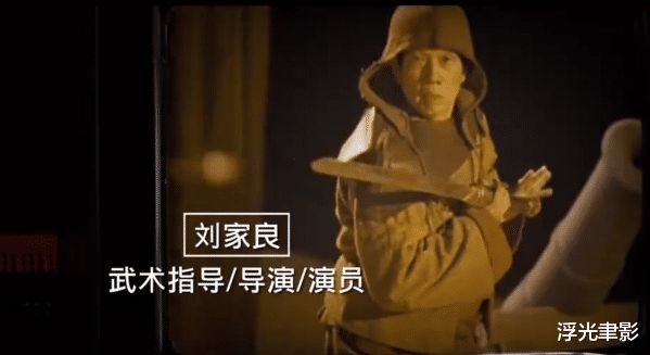 王宝强将反派演成主角可惜电影不卖座，陈德森：甄子丹不配合宣传
