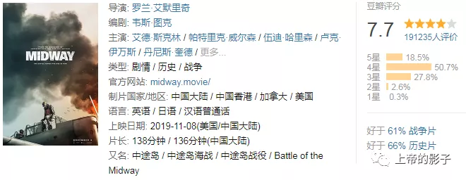 战争与和平