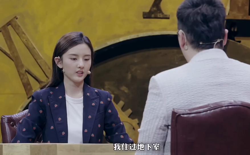 在娱圈消失5年，回归就能演女主，上春晚、跟正午合作，真不简单