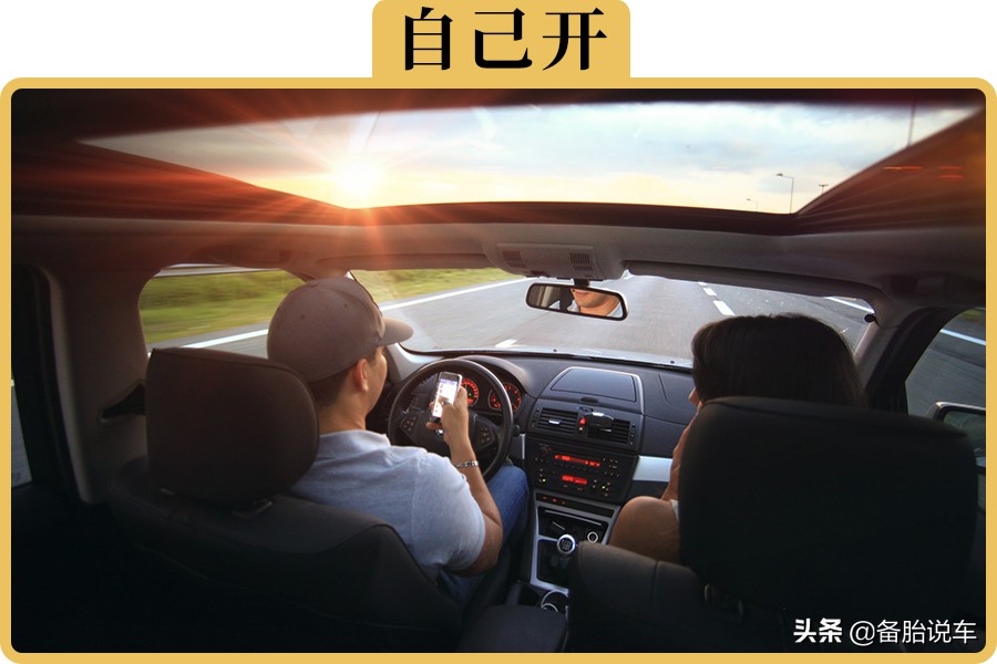 奥迪A8自动驾驶辅助系统深度解析：辅助驾驶与真正自动驾驶的区别