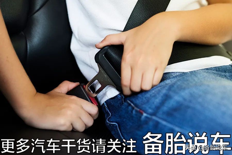 坐车的时候，怎么看出一个人开车水平的高低？