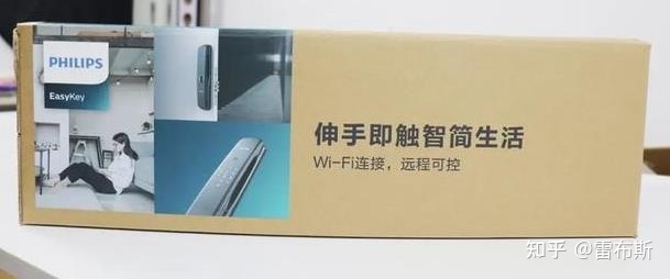 指紋鎖品牌,
