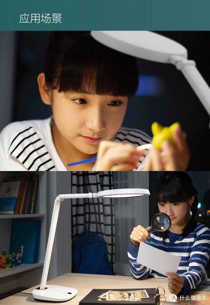 看參數選臺燈，10款大品牌百元檔AA級臺燈橫評