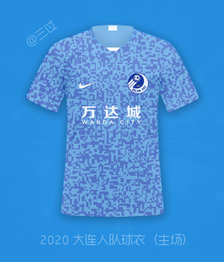 中超球员版球衣是什么科技（中超新土豪球衣揭晓，新的设计有特点，16队新赛季球衣全部确定）