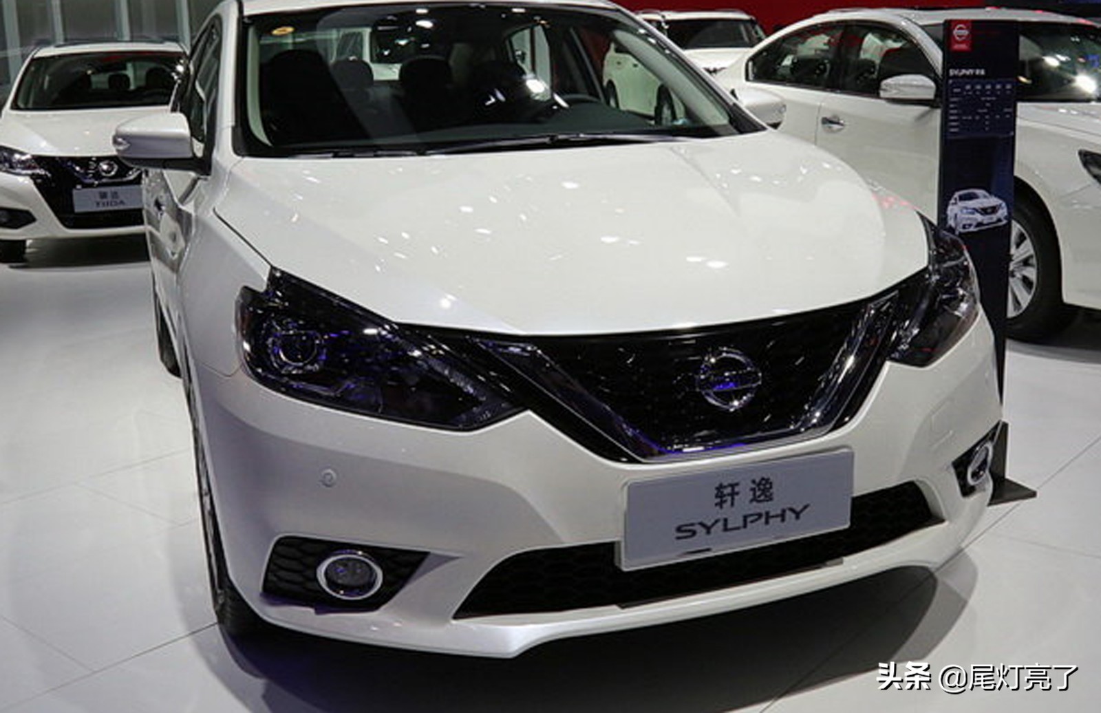 静态体验东风日产新轩逸:外观年轻化,内饰温馨更有高级感