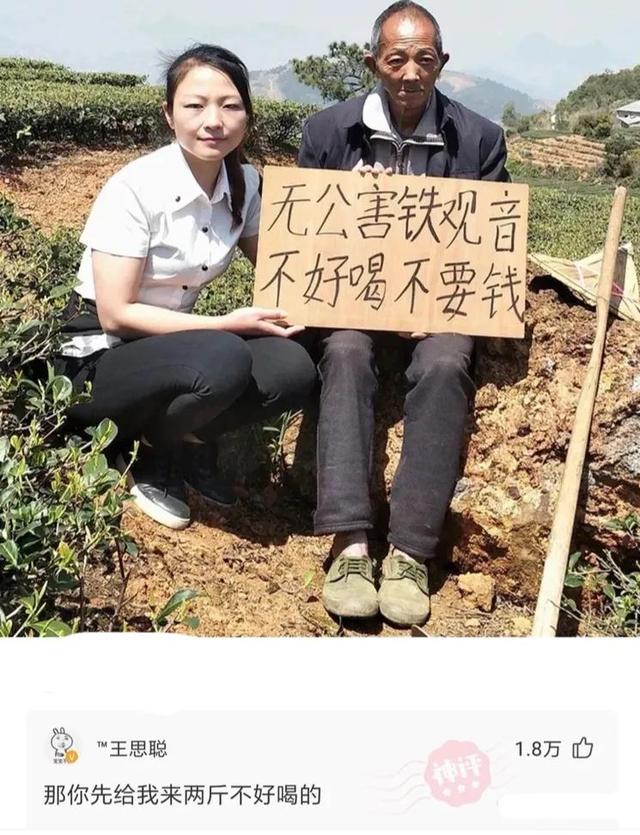 爆笑神回复：如果女孩子姨妈来了，最希望听到男孩子说什么话呢