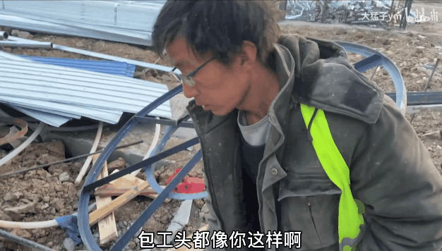 祝大猛子与何同学，都有光明的未来