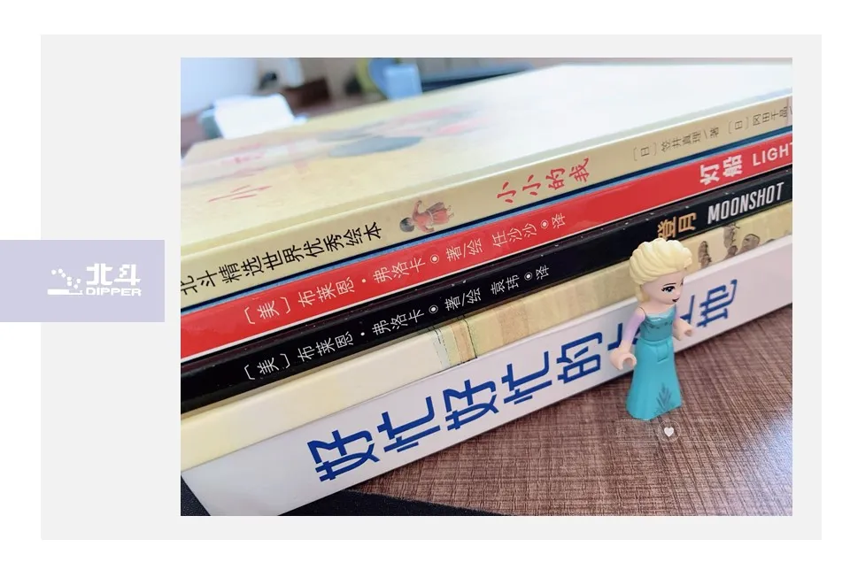 绘本出版社有哪些？一文盘点畅销出版社