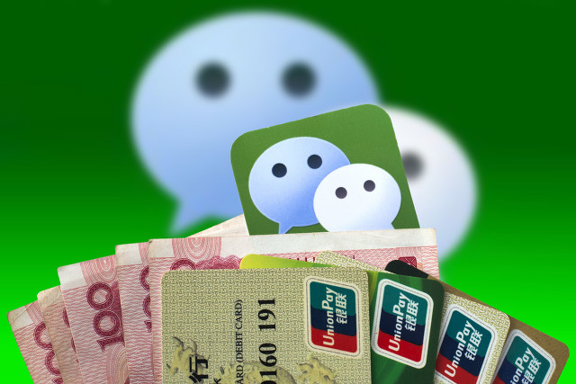 怎么删除微信支付记录（微信账单删除了怎样才能找回来）(1)