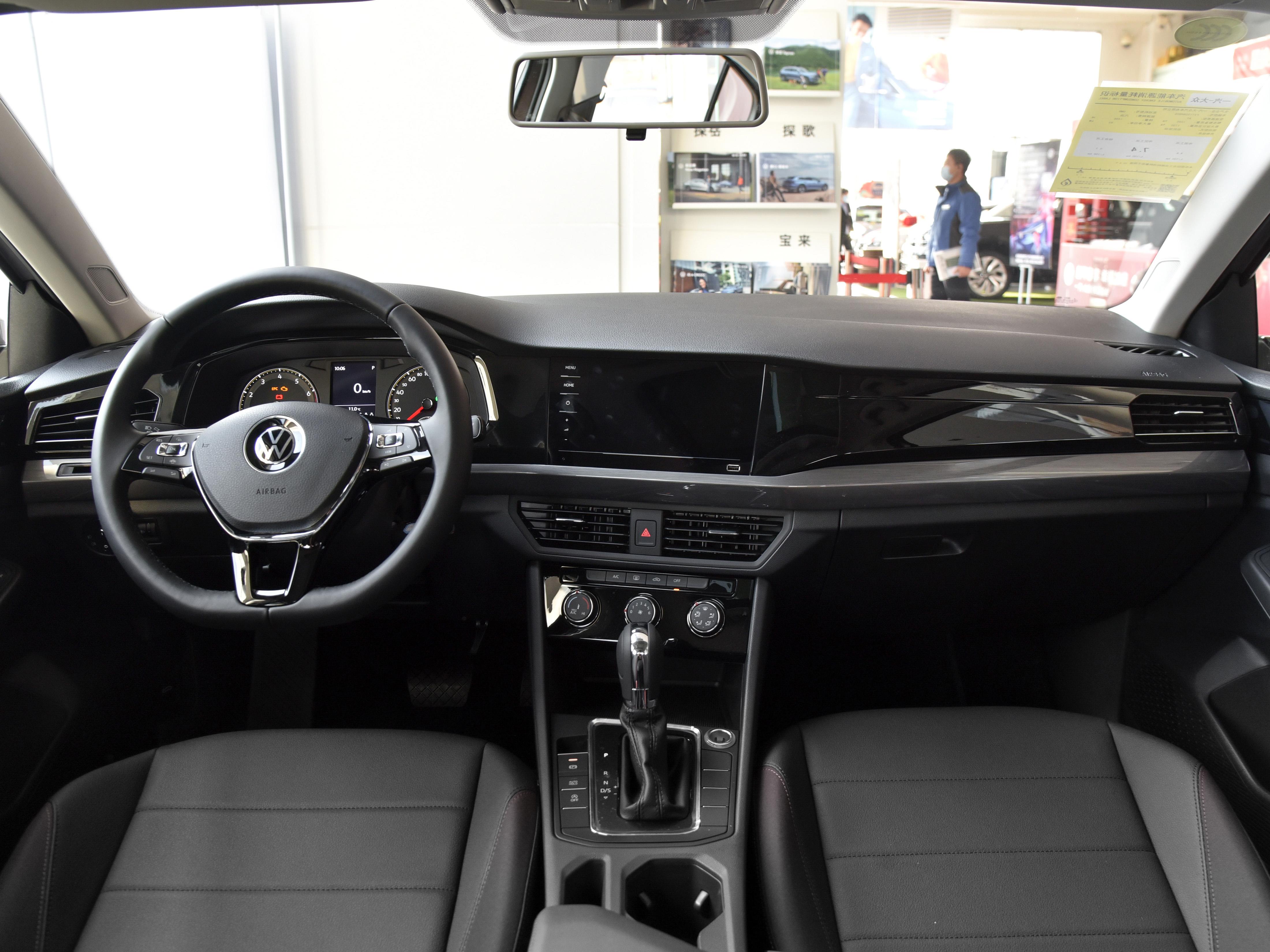 7l低油耗,自动挡大家轿,带你看大众宝来