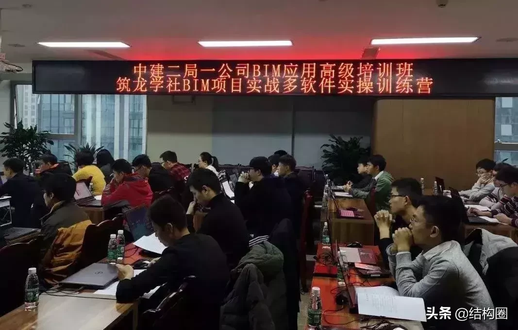 建筑央企2019陆续落地！这项技术你不学，可能要被甩几条街