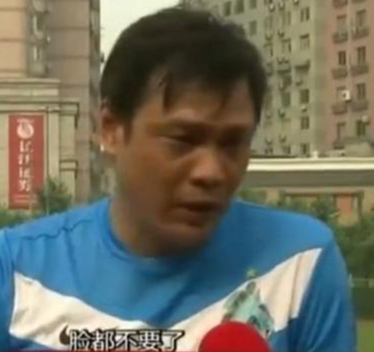 英超中超法甲什么意思（中國足球是什么？）