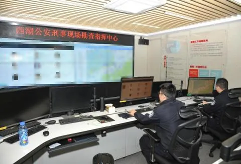 0571是哪里区号（快来看！杭州西湖公安有个“网红天团”）