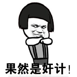 “鸡飞蛋打”不慌张，笑谈押韵逗乐忙。