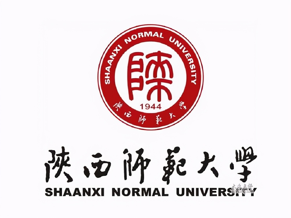 新祥旭：陕西师范大学21年考研拟录取考生名单，录取人数、分数线