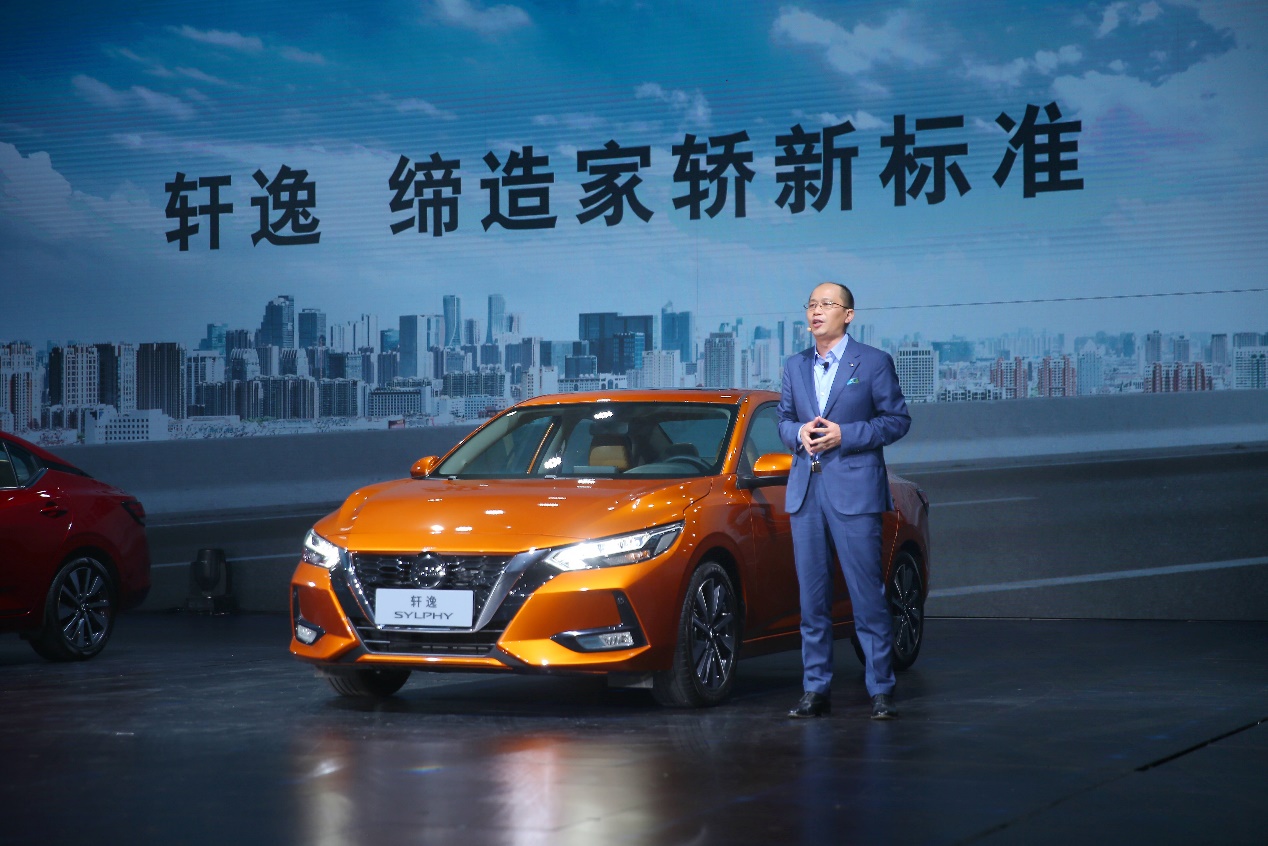 东风日产新轩逸论坛_2018款东风日产轩逸 - 阜阳汽车网