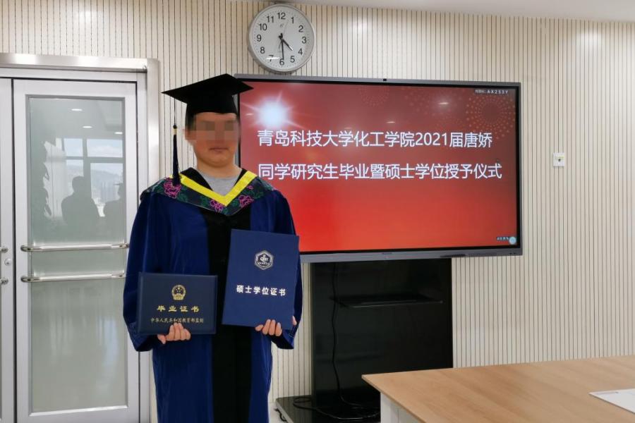 一个都不能少！青岛科技大学远赴兰州，单独为1名学生举办毕业典礼