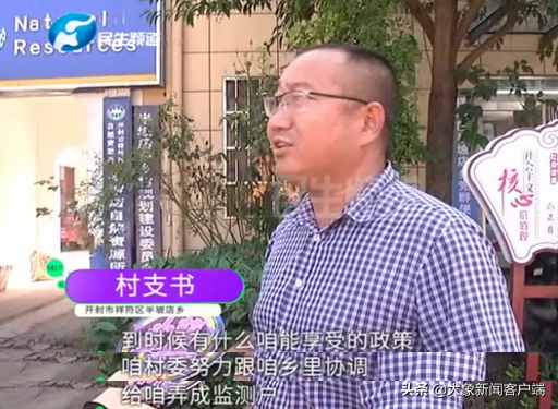 新农合系统,新农合系统登录网址