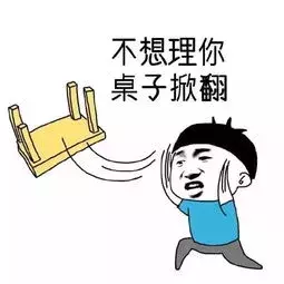 at school和at the school，哪个是在上学？90%的人混淆了