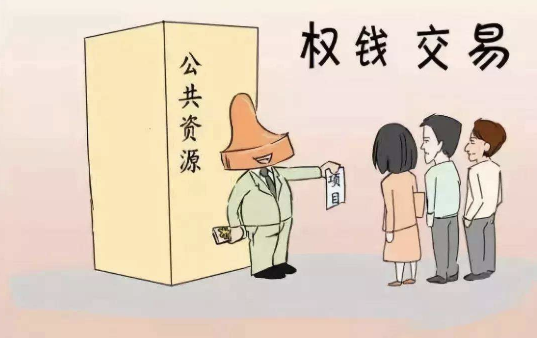 判决书里的顶替上大学案：恢复高考第一年就有人被顶替，有家长送240万买学籍被骗，还有亲兄弟反目成仇