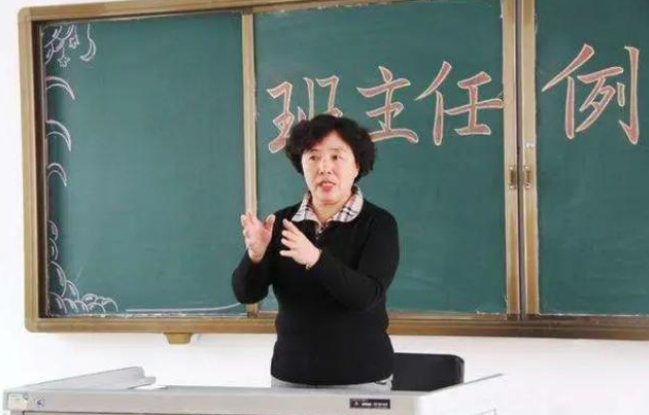 师范已经不“吃香”了？中小学教师超编，仅这3门学科求贤如渴