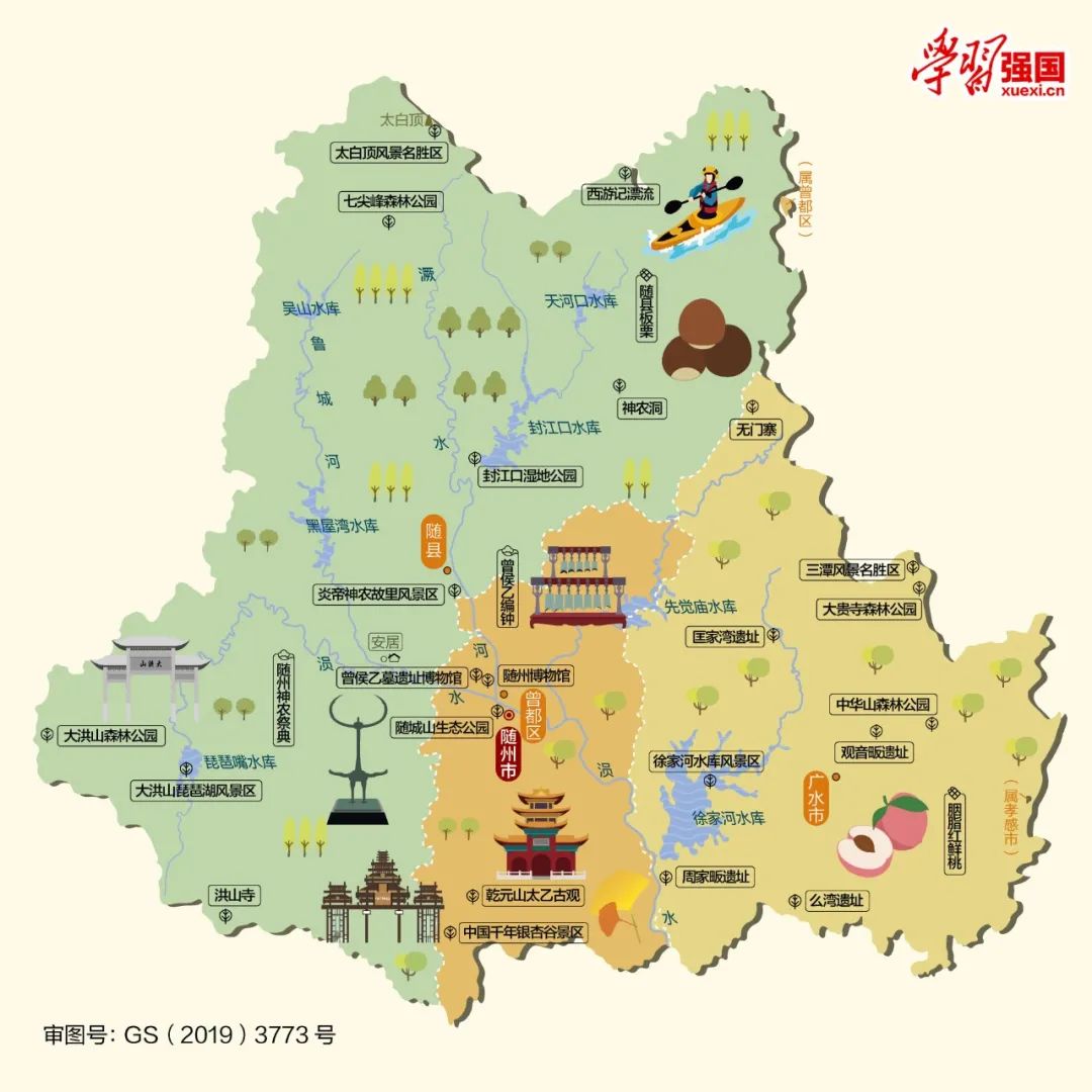 湖北旅游地图(湖北十大旅游景点地图)-世界十大之最