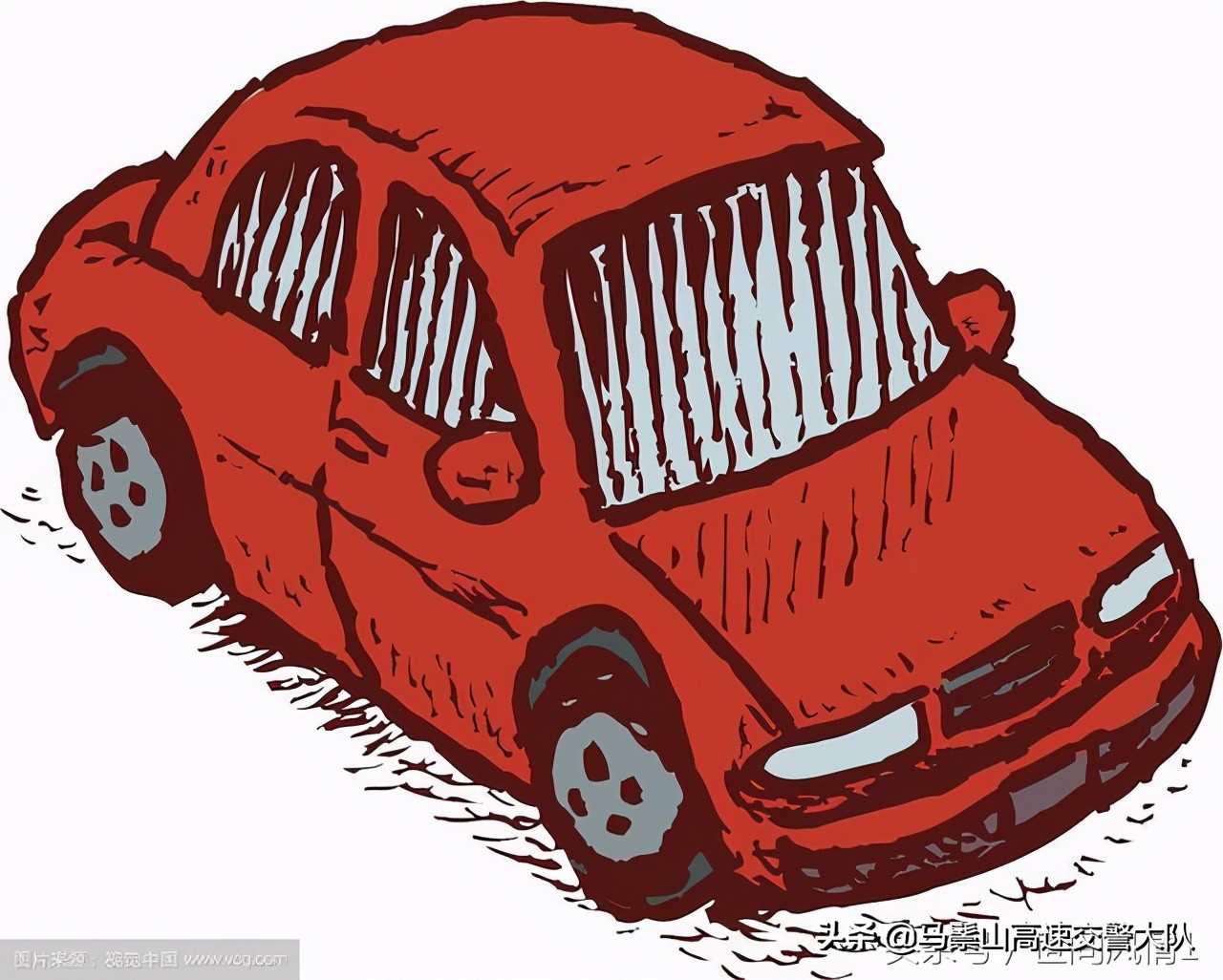 汽车63种故障处理绝招，很长但很有用建议收藏（三）