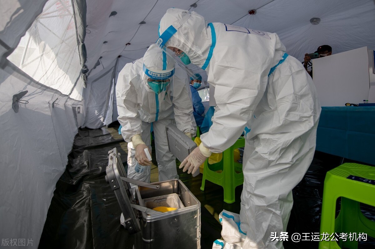 黑龙江齐齐哈尔市建华区疾病预防控制中心招聘10人公告