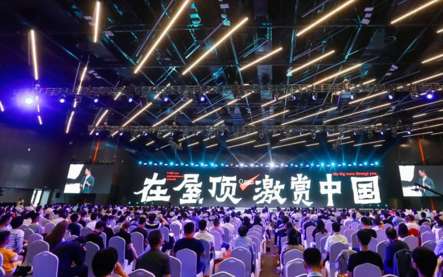 每人800字，为你奉上2021年中经济论坛的嘉宾演讲精华