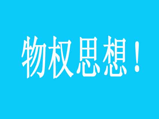 孩子沉迷游戏偷钱充值怎么办（孩子沉迷游戏偷钱充值怎么办）-第2张图片-科灵网