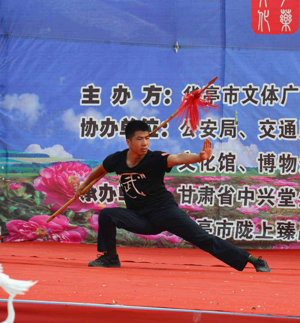 平凉市武术协会党支部委员李涛