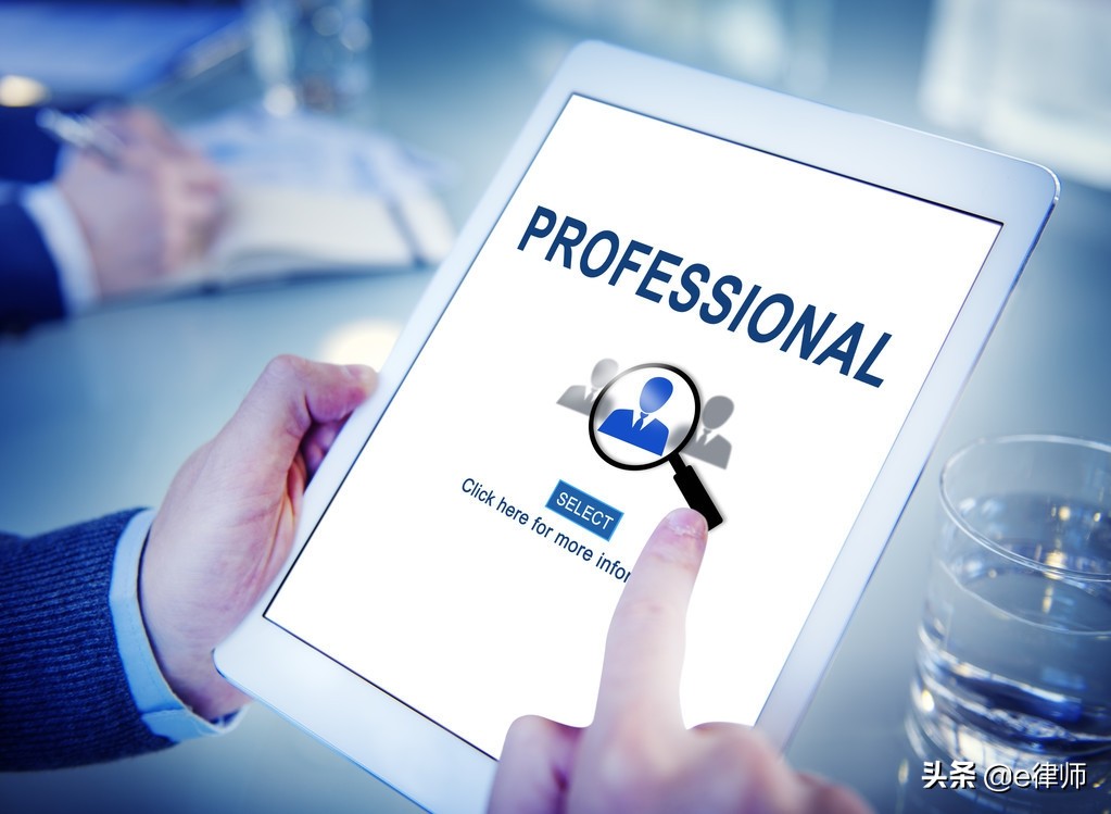 哪里可以找到律师免费咨询？