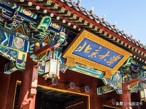 2017青海高考文理科状元（9年了）