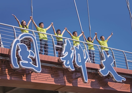 在北京准备多少钱才能上国际学校？